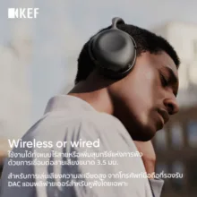 หูฟัง KEF รุ่น Mu7 Noise Cancelling Over Ear Wireless Headphones - สี Silver Grey - Image 18