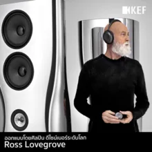หูฟัง KEF รุ่น Mu7 Noise Cancelling Over Ear Wireless Headphones - สี Silver Grey - Image 19