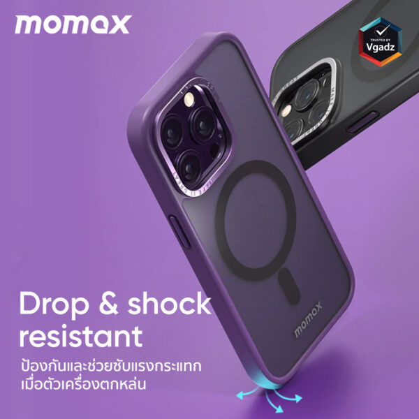 เคส Momax รุ่น Hybrid Magnetic Case with Metal Ring - iPhone 14 Pro - สีม่วง