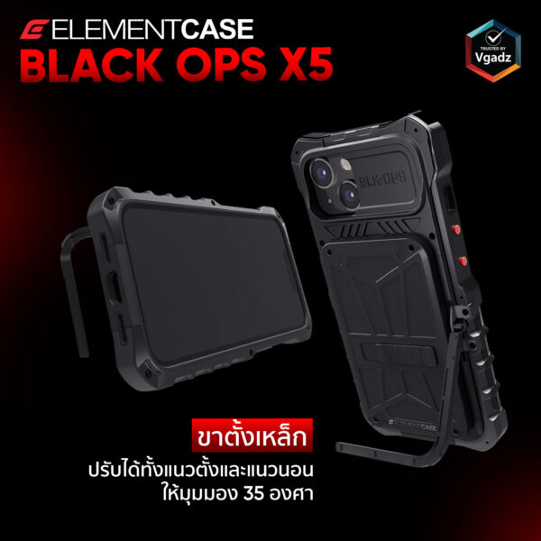 Element Case รุ่น Black Ops - เคส iPhone 14 Pro - สี Black