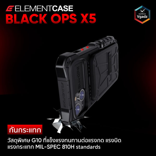 Element Case รุ่น Black Ops - เคส iPhone 14 Pro - สี Black