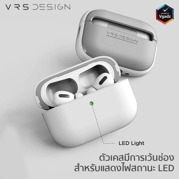 VRS รุ่น Modern - เคส Airpods Pro 2 - สี Sand Stone