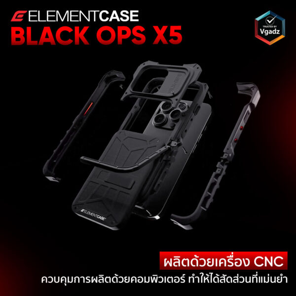 Element Case รุ่น Black Ops - เคส iPhone 14 Pro Max - สี Black