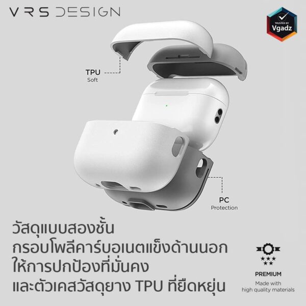 VRS รุ่น Modern - เคส Airpods Pro 2 - สี Marine Green