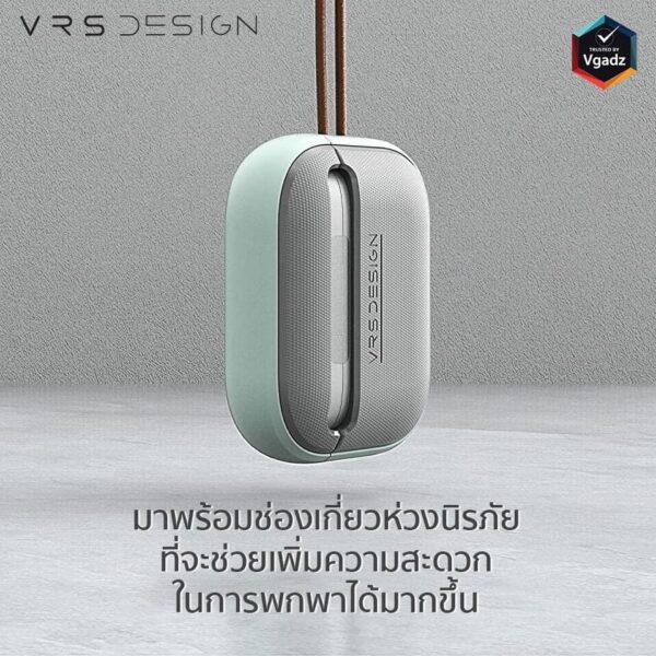 VRS รุ่น Modern - เคส Airpods Pro 2 - สี Marine Green