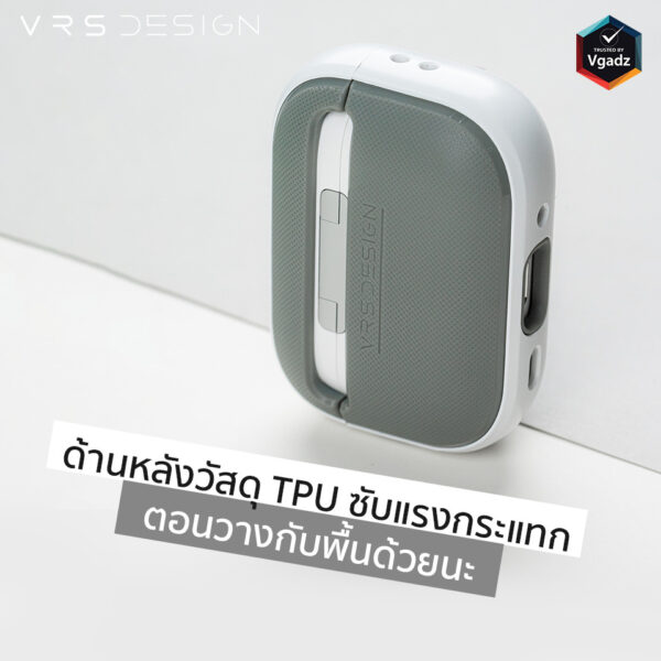 VRS รุ่น Modern - เคส Airpods Pro 2 - สี Sand Stone