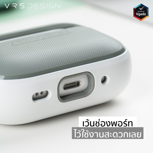 VRS รุ่น Modern - เคส Airpods Pro 2 - สี Sand Stone