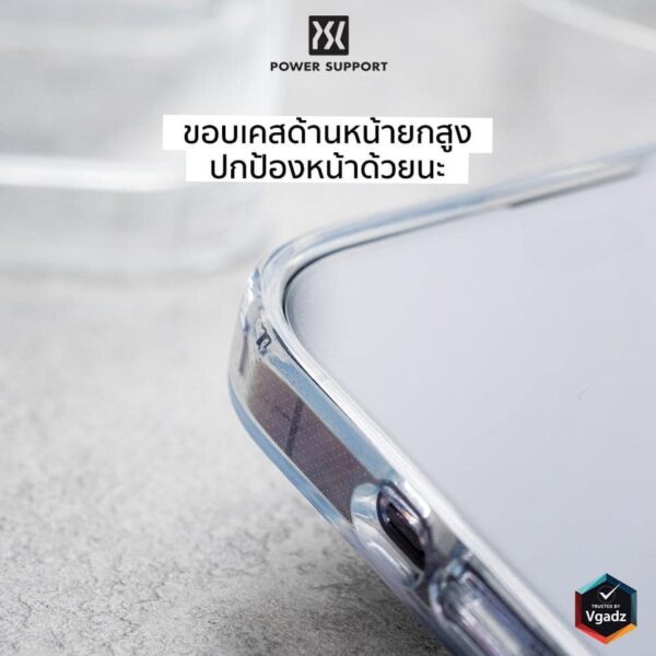 Power Support รุ่น Air Jacket Hybrid - เคส iPhone 14 Pro - สี Clear