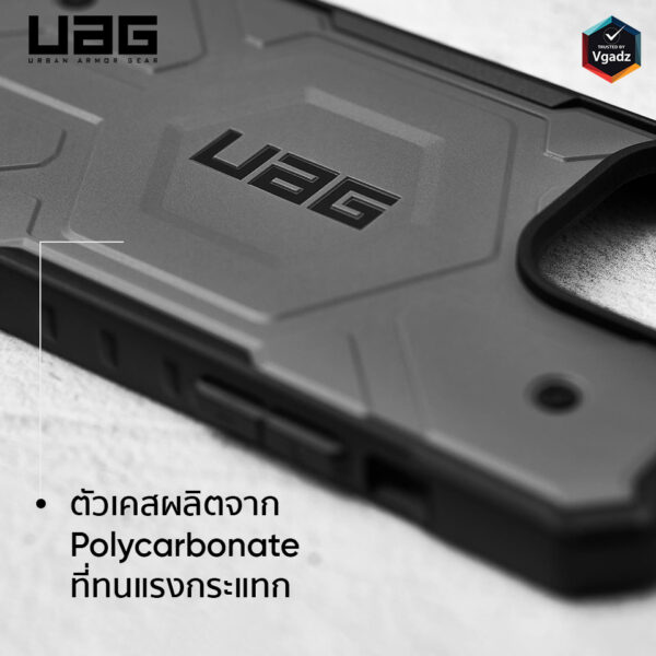 เคส UAG รุ่น Pathfinder with Magsafe - iPhone 14 Pro - สี Purple