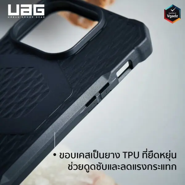 UAG รุ่น Essential Armor with Magsafe - เคส iPhone 14 Pro - สี Frosted Ice