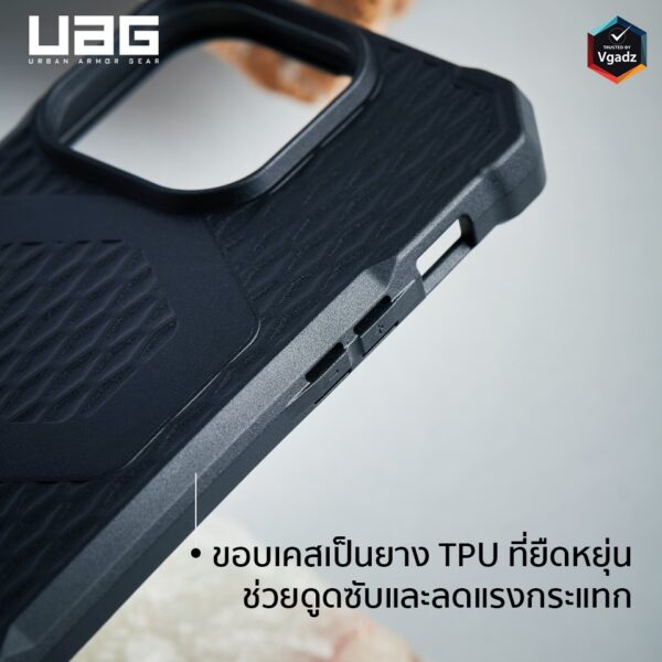 UAG รุ่น Essential Armor with Magsafe - เคส iPhone 14 Pro - สี Black