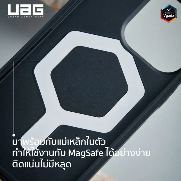 UAG รุ่น Essential Armor with Magsafe - เคส iPhone 14 Pro - สี Black