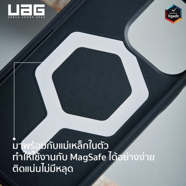 UAG รุ่น Essential Armor with Magsafe - เคส iPhone 14 Pro - สี Frosted Ice