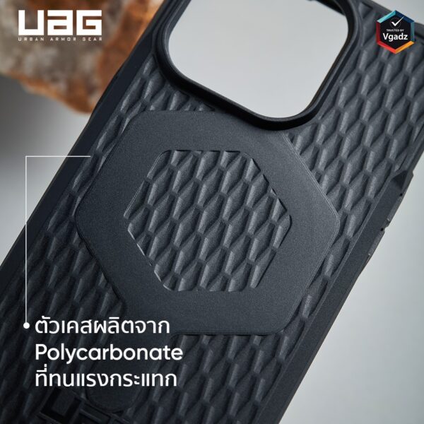 UAG รุ่น Essential Armor with Magsafe - เคส iPhone 14 Pro - สี Frosted Ice