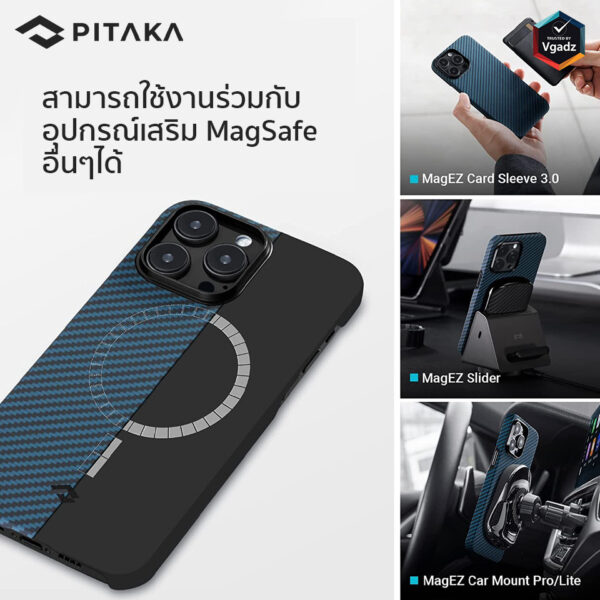Pitaka รุ่น MagEZ Case 3 - เคส iPhone 14 Pro - สี Black/Blue Twill (1500D)