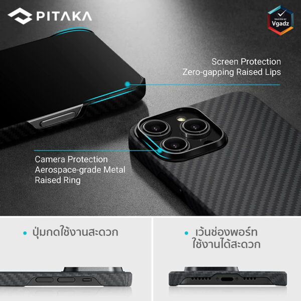 เคส PITAKA รุ่น MagEZ Case 3 - iPhone 14 Pro - สี Black/Blue Twill (1500D)