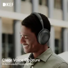หูฟัง KEF รุ่น Mu7 Noise Cancelling Over Ear Wireless Headphones - สี Silver Grey - Image 8