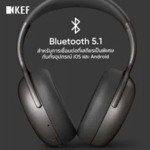 หูฟัง KEF รุ่น Mu7 Noise Cancelling Over Ear Wireless Headphones - สี Silver Grey - Image 9