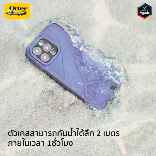 OtterBox รุ่น Fre Magsafe - เคส iPhone 14 Pro Max - สี Dauntless