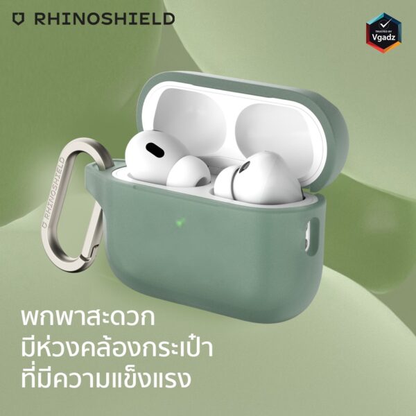 เคส RhinoShield รุ่น Airpods Case - Airpods Pro 2 - สี Sage Green