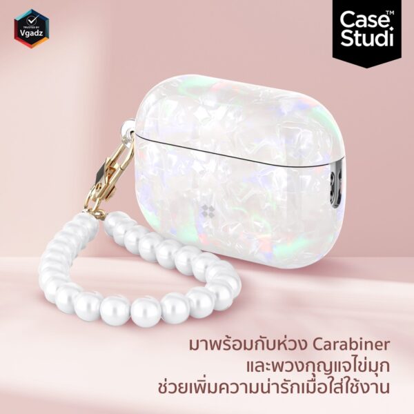 Casestudi รุ่น Gala - เคส Airpods Pro 2 - สี Hologram