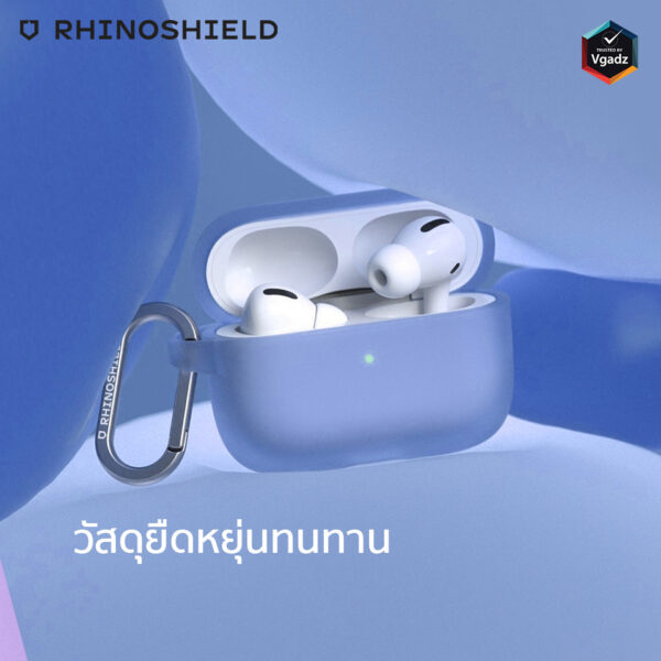 เคส RhinoShield รุ่น Airpods Case - Airpods Pro 2 - สี Violet