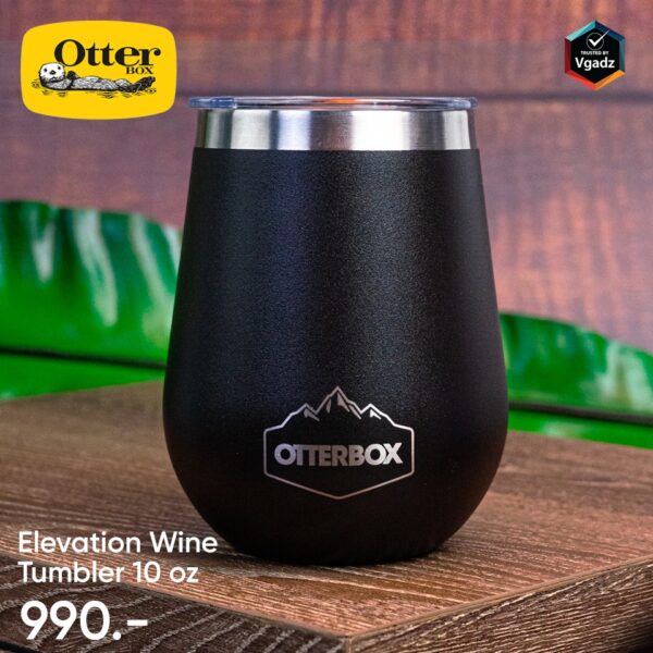 แก้วเก็บอุณหภูมิ OtterBox รุ่น Elevation Wine Tumbler 10 oz - สี Ice Cap Chill