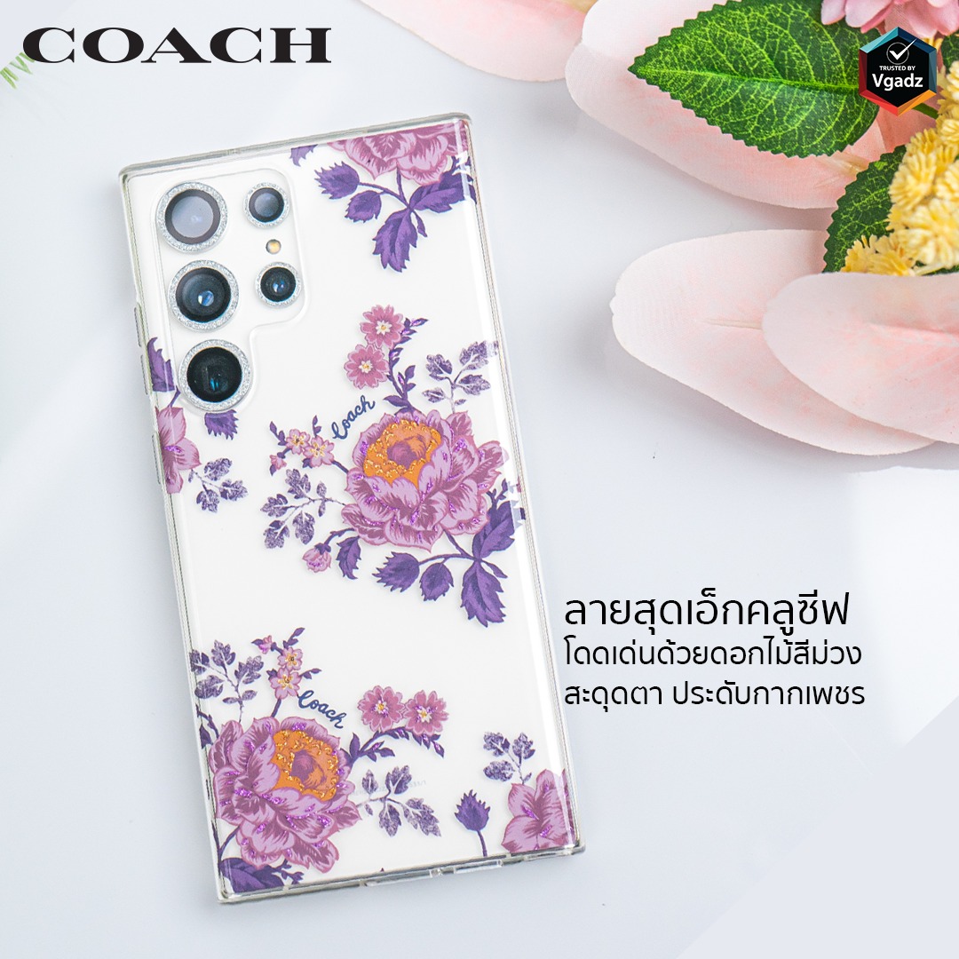 Coach รุ่น Protective - เคส Galaxy S23 Ultra - ลาย Moody Floral