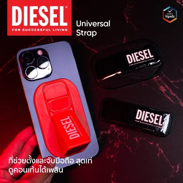 สายคล้อง Diesel รุ่น Universal Strap - สี Black