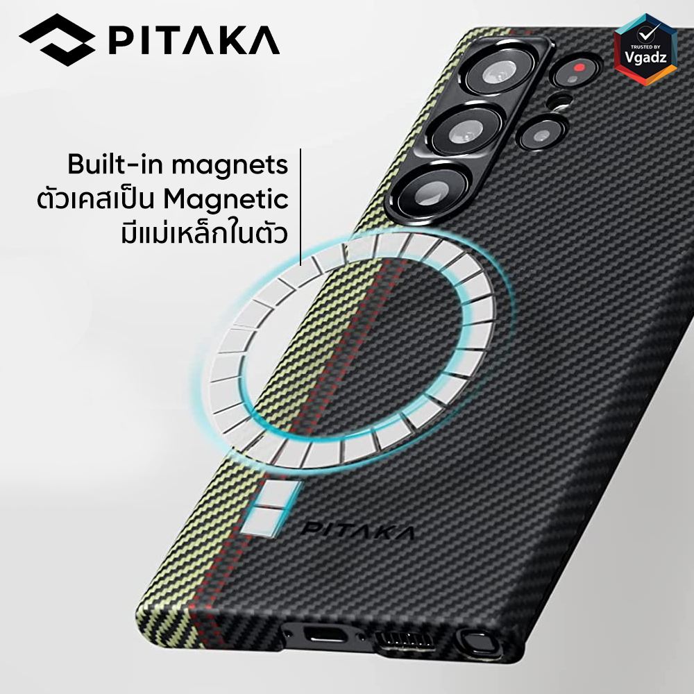 เคส Pitaka รุ่น MagEz Case 3 - Galaxy S23 Ultra - สี Overture