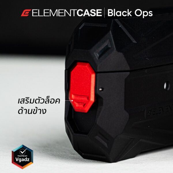 Element Case รุ่น Black Ops - เคส Airpods Pro 2 - สีดำ/แดง