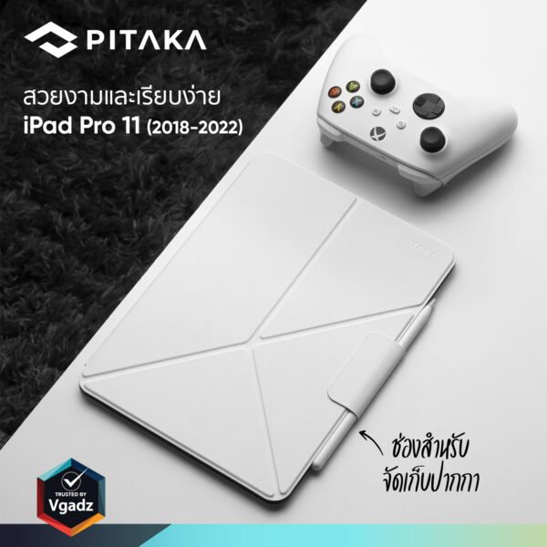 Pitaka รุ่น MagEZ Folio 2 - ฝาพับหน้าจอ iPad Pro 11" (4th Gen 2022/3rd Gen 2021/2nd Gen 2020/ 1st Gen 2018), iPad Air 10.9 (5th Gen 2022/4th Gen 2020) - สี Black