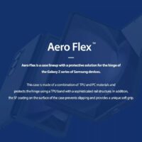Araree รุ่น Aero Flex - เคส Galaxy Z Fold 5 - สี Cream