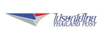 ไปรษณีย์ไทย 1 200x78 1
