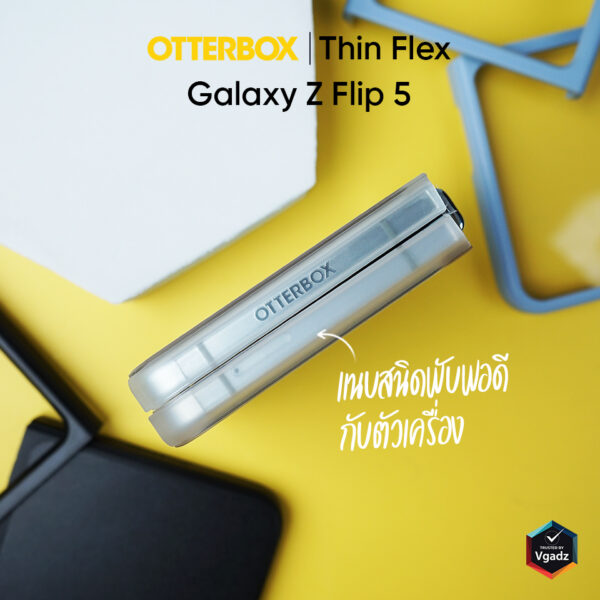 Otterbox รุ่น Thin Flex - เคส Galaxy Z Flip 5 - สี Sweet Peach