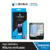 ฟิล์มกระจกกันรอย Hishield รุ่น Clear Glass - Galaxy Z Filp 5