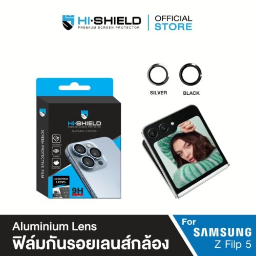 กระจกนิรภัยเลนส์กล้อง Hishield รุ่น Aluminium Lens - Galaxy Z Filp 5