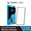 Hishield รุ่น 3D Triple Strong Max - ฟิล์มกระจก iPhone 15 Pro Max - สี Clear