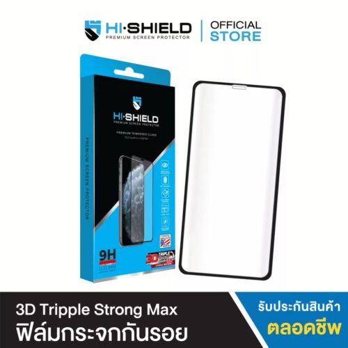 Hishield รุ่น 3D Triple Strong Max - ฟิล์มกระจก iPhone 15 Pro Max - สี Clear