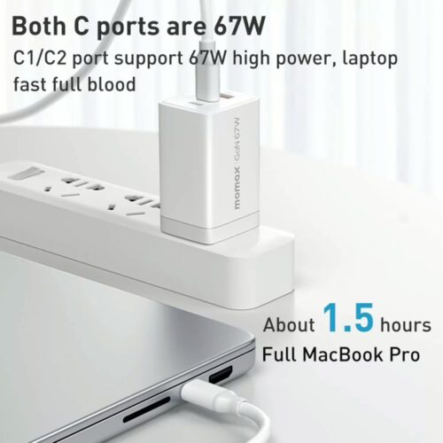 Momax หัวชาร์จ รุ่น ONE Plug อแดปเตอร์ GaN 3 พอร์ต Type-C + USB Fast Charge 10A 67W - สี White - Image 3