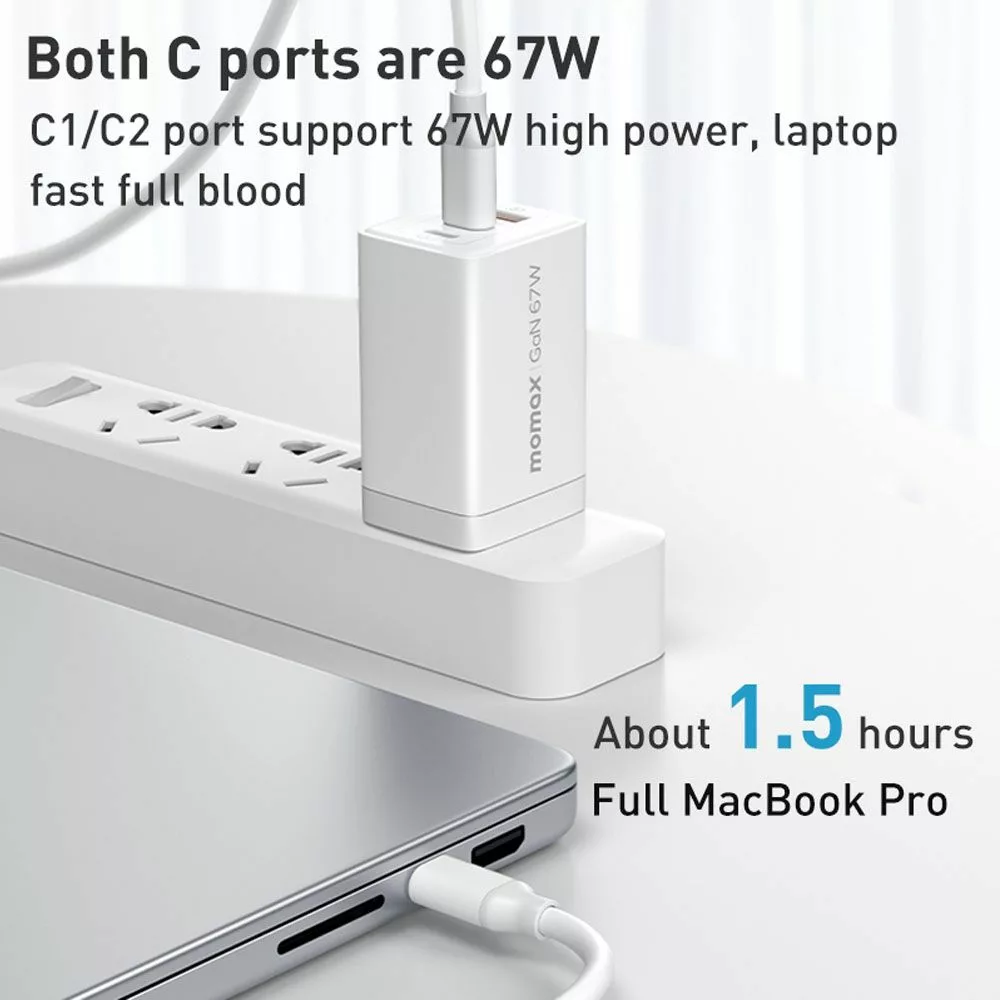 Momax หัวชาร์จ รุ่น ONE Plug อแดปเตอร์ GaN 3 พอร์ต Type-C + USB Fast Charge 10A 67W - สี White