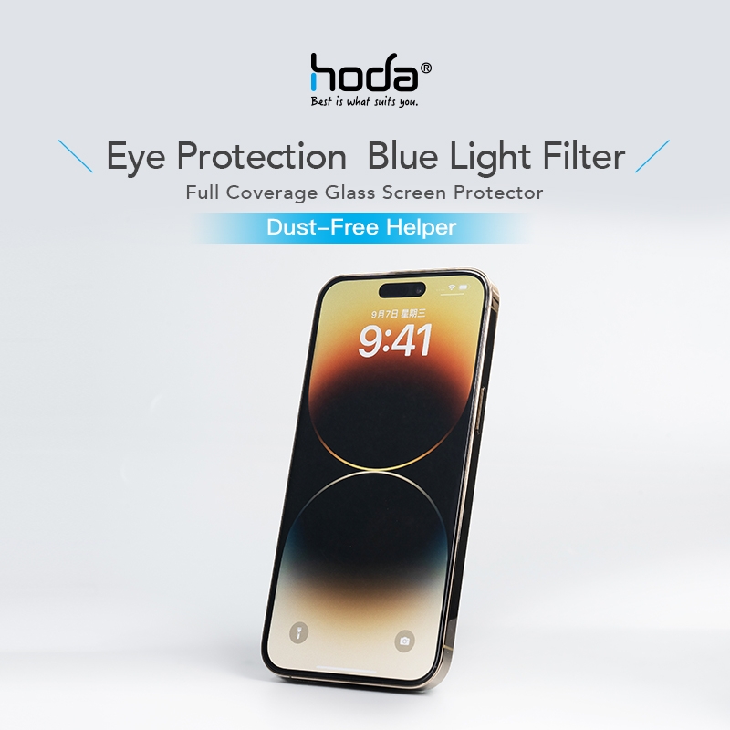 Hoda รุ่น Glass Protector Blue Light Filter (BLC) - ฟิล์มกระจก iPhone 15 Plus