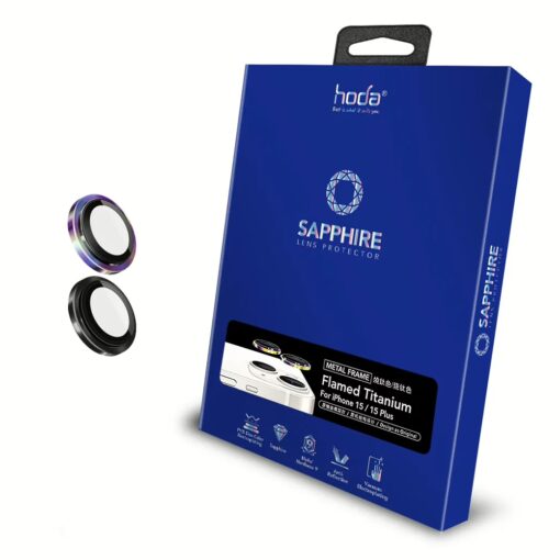 Hoda รุ่น Sapphire Lens Protector ขอบ Titanium - กระจกเลนส์กล้อง iPhone 15 / 15 Plus