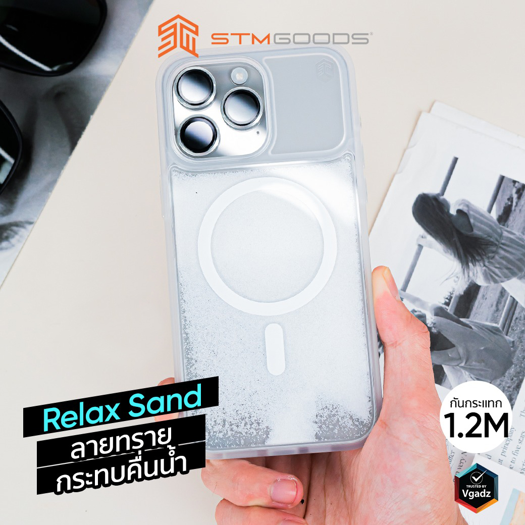 STM รุ่น Relax Sand MagSafe - เคส iPhone 15 Pro Max - สี Clear/White