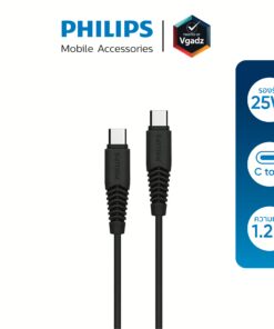 Philips สายชาร์จ รุ่น USB-C to C ชาร์จไว 25W (ยาว 1.2 เมตร) -  สี Black