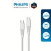 Philips สายชาร์จ รุ่น USB-C to C ชาร์จไว 25W (ยาว 1.2 เมตร) -  สี White