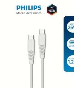 Philips สายชาร์จ รุ่น USB-C to C ชาร์จไว 25W (ยาว 1.2 เมตร) -  สี White