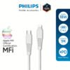 Philips สายชาร์จ รุ่น USB-C to Lightning ชาร์จไว 18W (ยาว 1 เมตร) - สี White