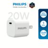 หัวชาร์จ Philips รุ่น PD20W Charger Adapter GAN - สี White