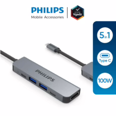 อุปกรณ์เชื่อมต่อ Philips รุ่น 5 in1 Hub C to HDMI - สี Silver